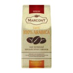 Кофе Marcony Arabica 100% в зернах 250 г