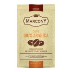 Кофе Marcony Arabica в зёрнах 500 г