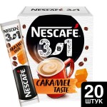 Карамельный кофе Nescafe 3в1 растворимый, 20 порций по 14.5г