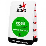 Кофе Santore "Green Line", зерновой, 250 гр
