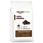 Кофе в зернах Italco кофе в зернах