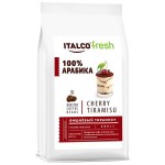 Кофе в зернах Italco Вишнёвый тирамису Cherry tiramisu, 350г