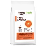 Кофе в зернах Italco Сицилийский апельсин Sicilian orange, 350 г