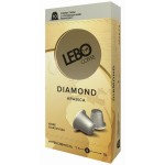 Кофе Lebo Diamond, для кофемашины Nespresso, 10 капсул