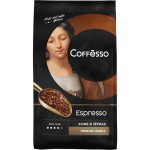 Кофе Coffesso "Espresso", в зернах, 1 кг