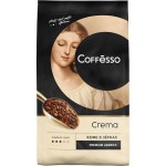 Купить Кофе Coffesso "Crema", в зернах, 1 кг в МВИДЕО
