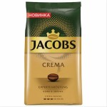 Кофе в зернах Jacobs Crema, 1кг, вакуум.уп. (8051592)