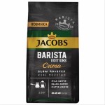Кофе молотый Jacobs Barista Editions Crema, 230г, вакуум.уп. (8052364)