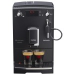Кофемашина автоматическая Nivona NICR 520