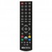 Купить Комплект цифрового ТВ Триколор Full HD U510 в МВИДЕО