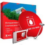 Комплект цифрового ТВ МТС №70