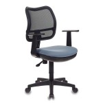 Купить Офисные кресла (компьютерные кресла) Бюрократ CH-797AXSN/26-25 в МВИДЕО