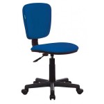 Купить Офисные кресла (компьютерные кресла) Бюрократ CH-204NX/26-21 в МВИДЕО