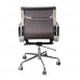 Купить Кресла для руководителей Бюрократ CH-996-LOW/007 в МВИДЕО
