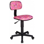Купить Офисные кресла (компьютерные кресла) Бюрократ CH-201NX/FLIPFLOP_P в МВИДЕО