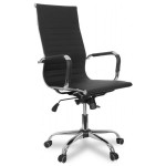 Купить Кресла для руководителей College XH-632ALX в МВИДЕО