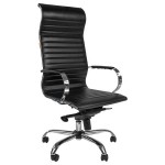 Купить Кресла для руководителей Chairman 710 в МВИДЕО