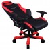 Купить Кресло компьютерное геймерское DXRacer OH/IS11/NR в МВИДЕО