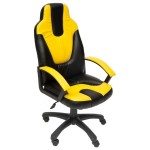 Кресло компьютерное геймерское Tetchair Neo (2)