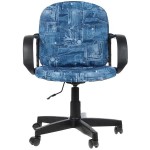 Купить Офисные кресла (компьютерные кресла) Tetchair Baggi в МВИДЕО