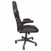 Купить Кресла компьютерные для взрослых DXRacer Assassin CL-381 (64381) в МВИДЕО