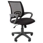 Кресло офисное Chairman 00-07020055, серый/черный