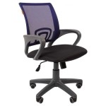 Купить Компьютерное кресло Chairman 00-07020054, синий/серый в МВИДЕО