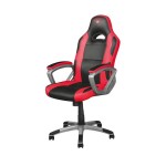 Купить Игровое компьютерное кресло Trust GXT 705 Ryon в МВИДЕО