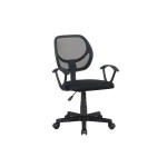 Купить Кресло офисное Hoff Sharp черный в МВИДЕО