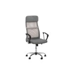 Купить Кресло офисное Hoff Favorable серый в МВИДЕО