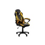 Игровое кресло Hoff Danger желтый/черный