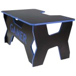 Купить Компьютерный стол Generic Comfort Gamer2/DS/NB в МВИДЕО