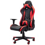 Купить Игровое компьютерное кресло RAYBE K-5903 в МВИДЕО
