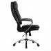 Купить Офисные кресла (компьютерные кресла) Metta LK-11 CH №721 в МВИДЕО