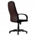 Купить Офисное кресло Office-Lab КР02 шоколад в МВИДЕО