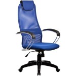Купить Кресла компьютерные для взрослых METTA BK-8 PL в МВИДЕО