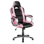 Купить Игровое компьютерное кресло Trust Б0045289 в МВИДЕО