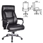 Кресла компьютерные офисные BRABIX 530882