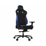 Кресло компьютерное игровое Vertagear P-Line PL4500 Black/Blue (LED/RGB Upgradable)