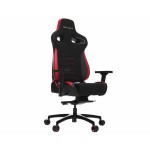 Кресло компьютерное игровое Vertagear P-Line PL4500 Black/Red (LED/RGB Upgradable)
