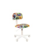 Купить Компьютерное кресло Chairman Kids 101 00-07027821 разноцветный в МВИДЕО