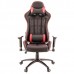 Купить Игровое компьютерное кресло Everprof Lotus S10 в МВИДЕО