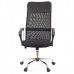 Купить Кресло офисное Everprof Ultra T (Black) в МВИДЕО