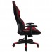 Купить Игровое компьютерное кресло RAYBE K-5806 в МВИДЕО
