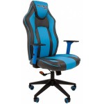 Купить Игровое компьютерное кресло Chairman GAME 23 в МВИДЕО