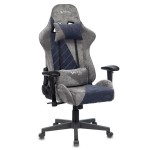 Кресло игровое Zombie VIKING X серый/темно-синий