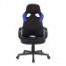 Купить Кресло игровое Zombie RUNNER черный/синий в МВИДЕО