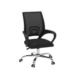 Купить Кресло офисное Loftyhome Staff black VC6001-B в МВИДЕО