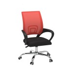 Купить Кресло офисное Loftyhome Staff red VC6001-R в МВИДЕО