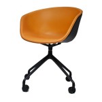 Кресло Bradex Home HAY CHAIR тёмно-серый оранжевый /FR 0486